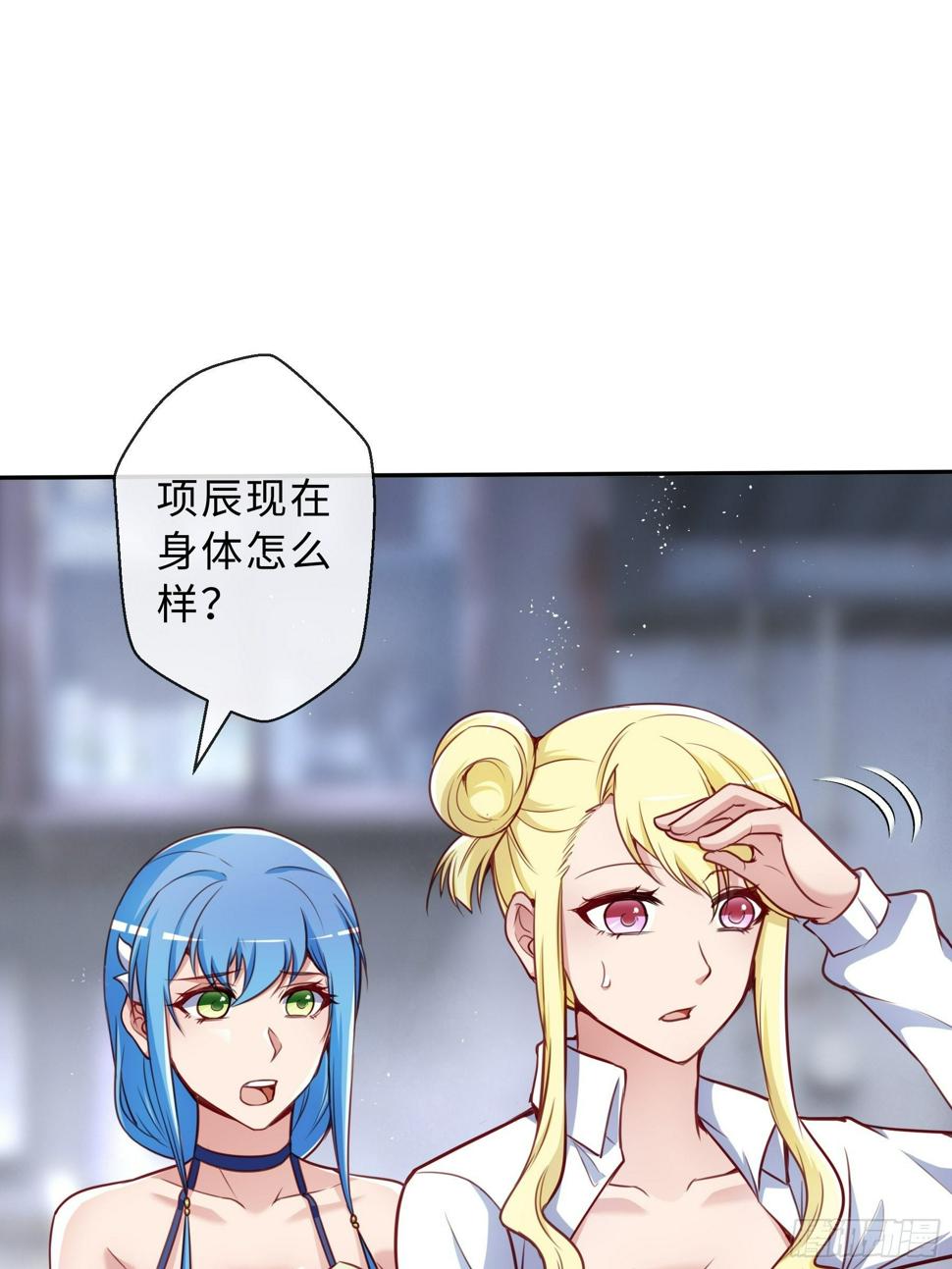 43 逃避2
