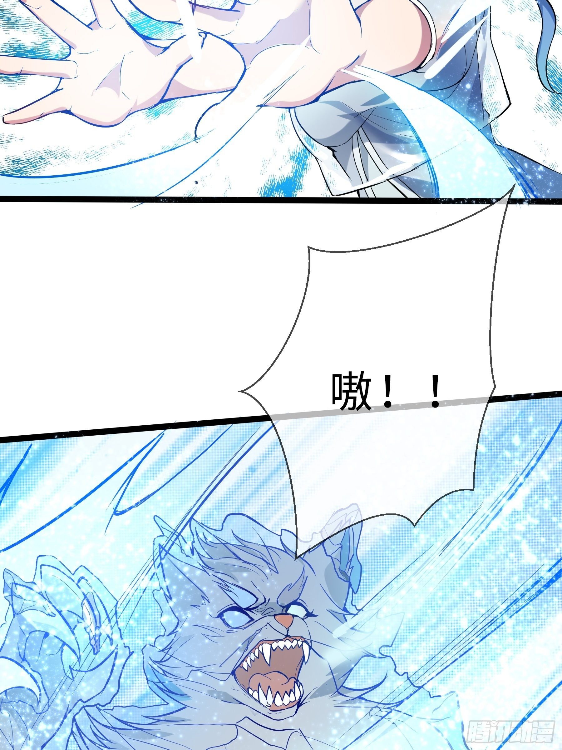 05启程26