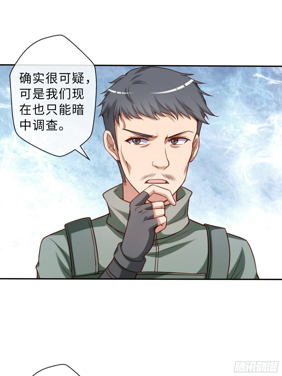 45 运动场9