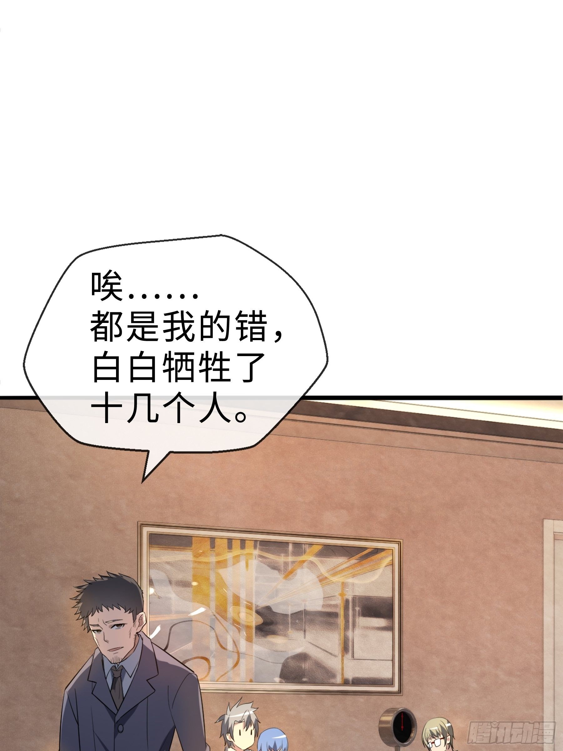 15 肖校董26
