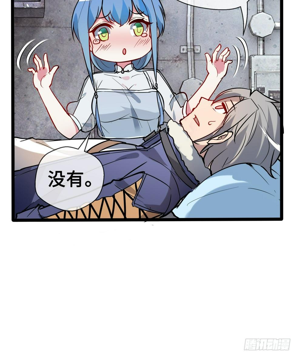 09虞秋41