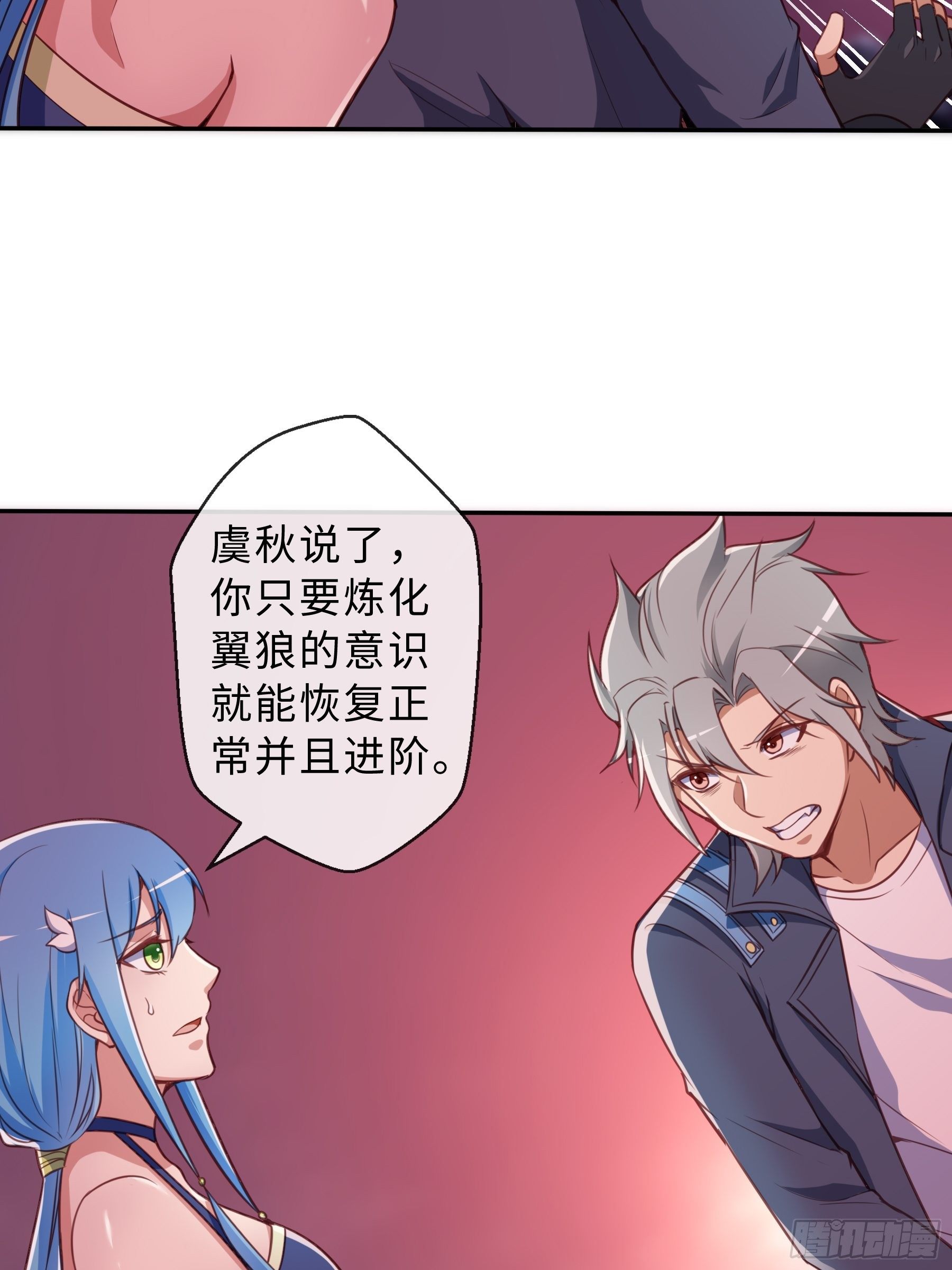 40 对决15