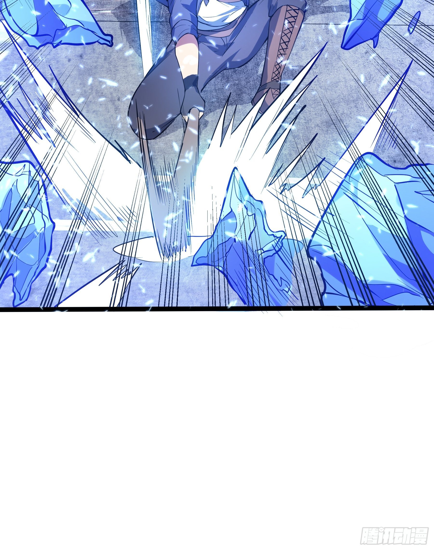 05启程29