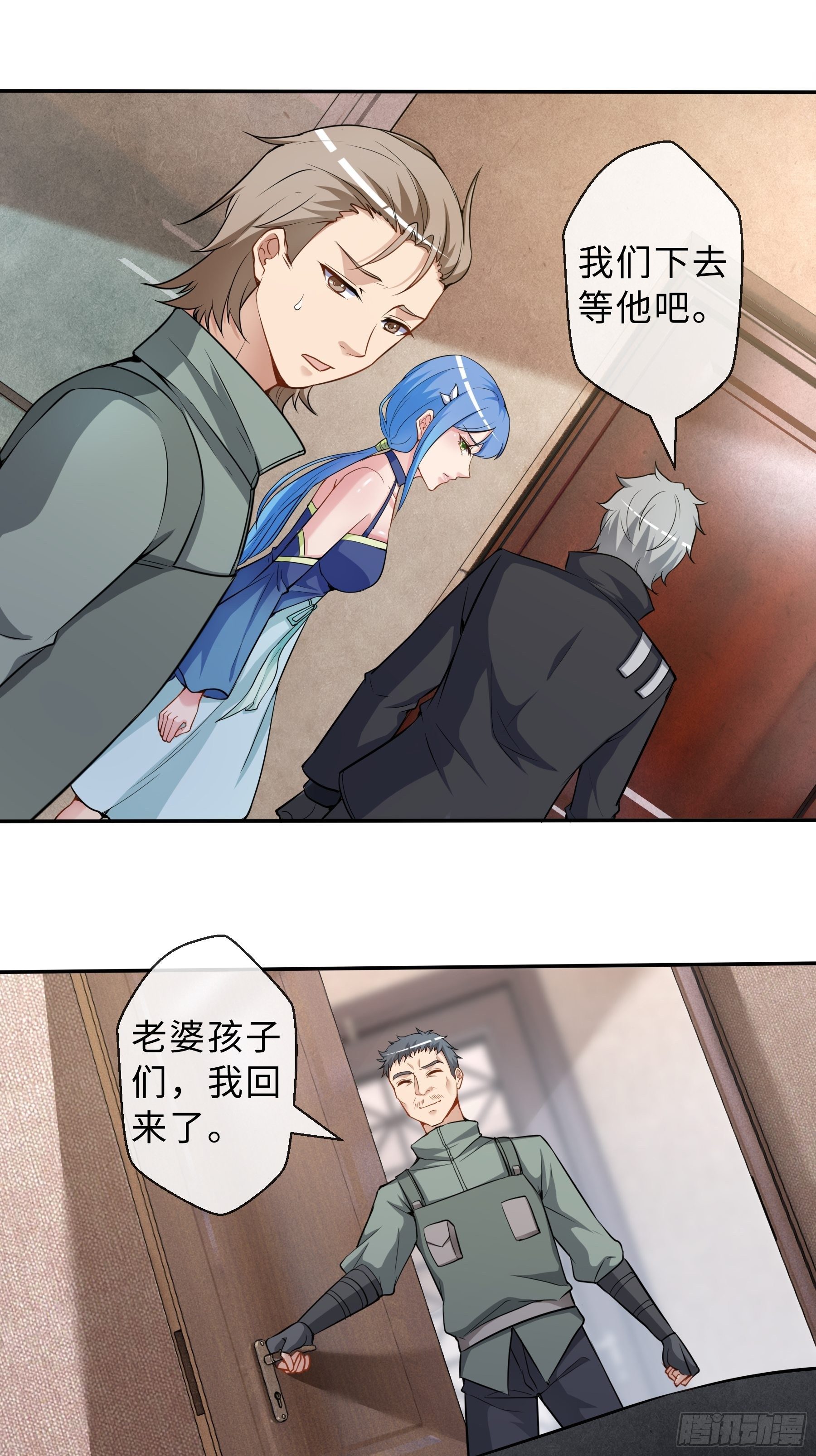 31 职责4