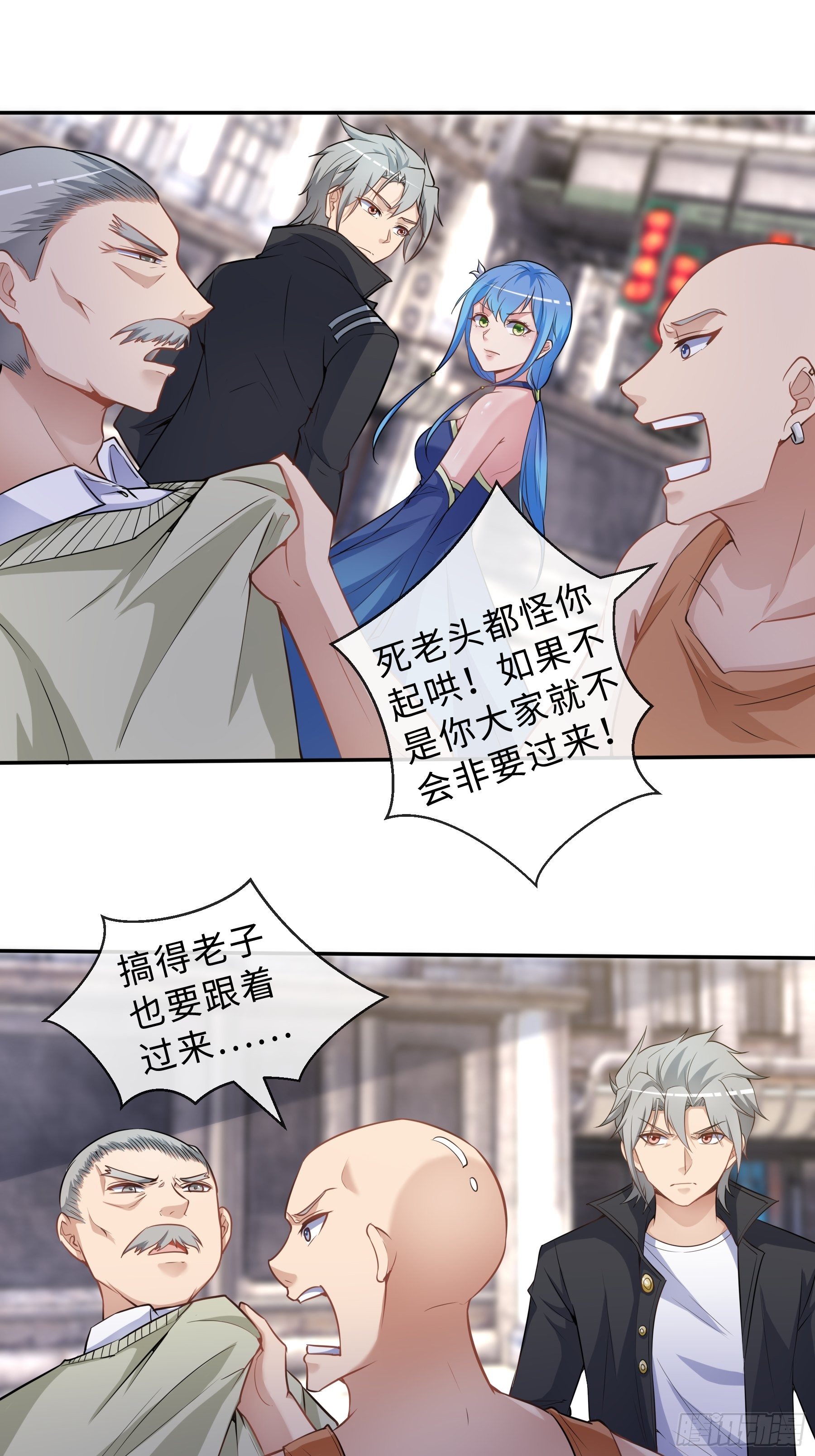 31 职责25