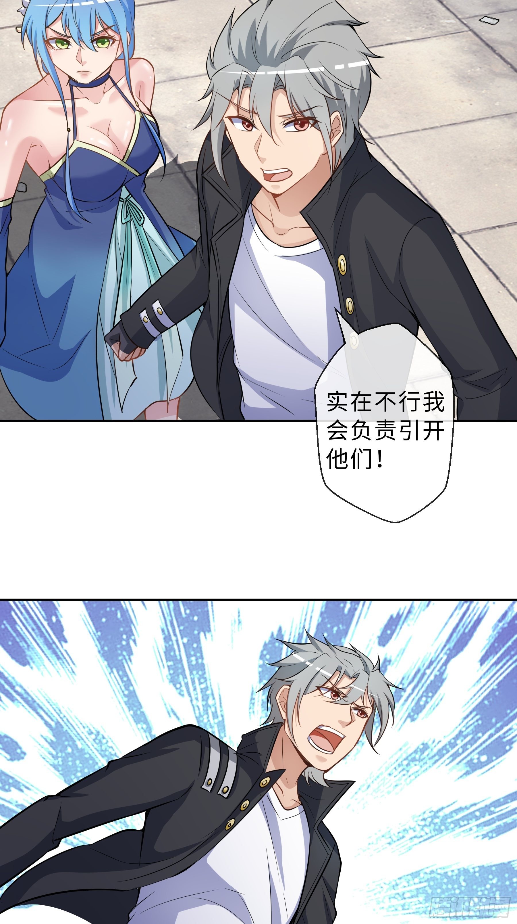 31 职责29