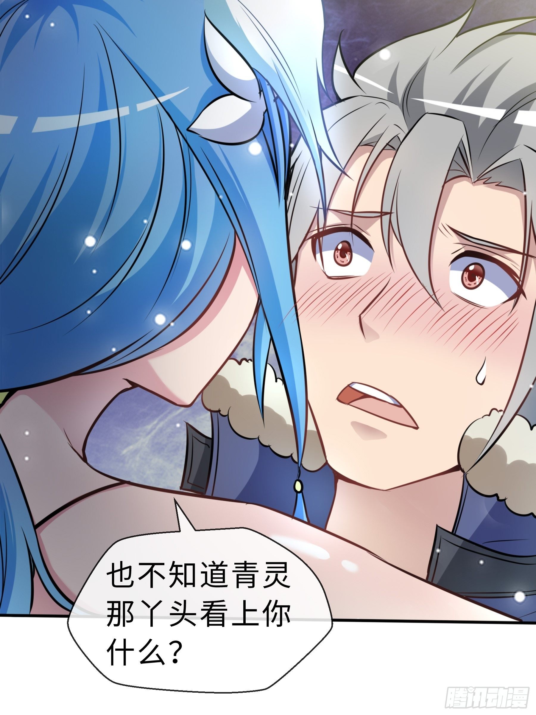 29 引导者8