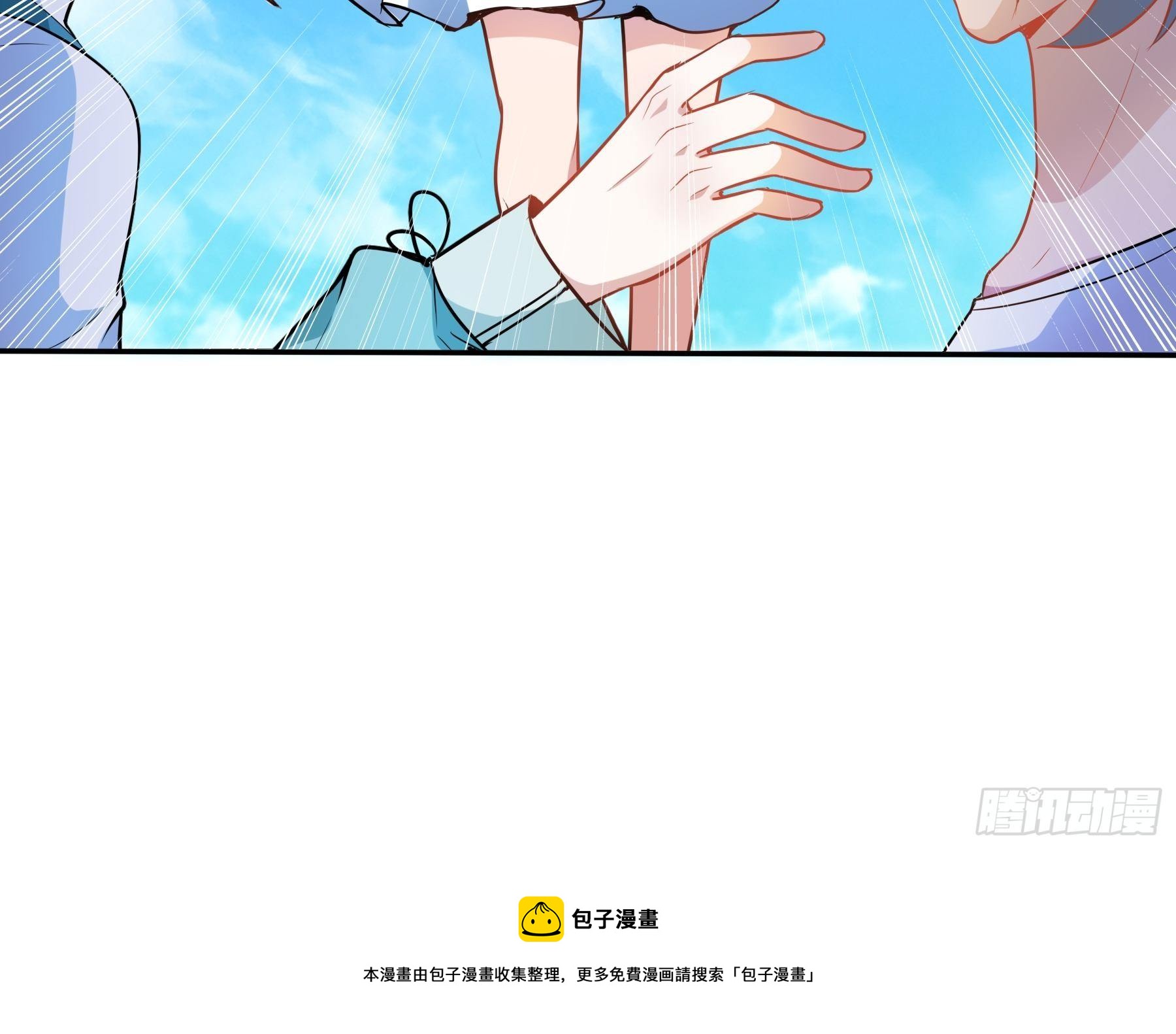 35 表白44
