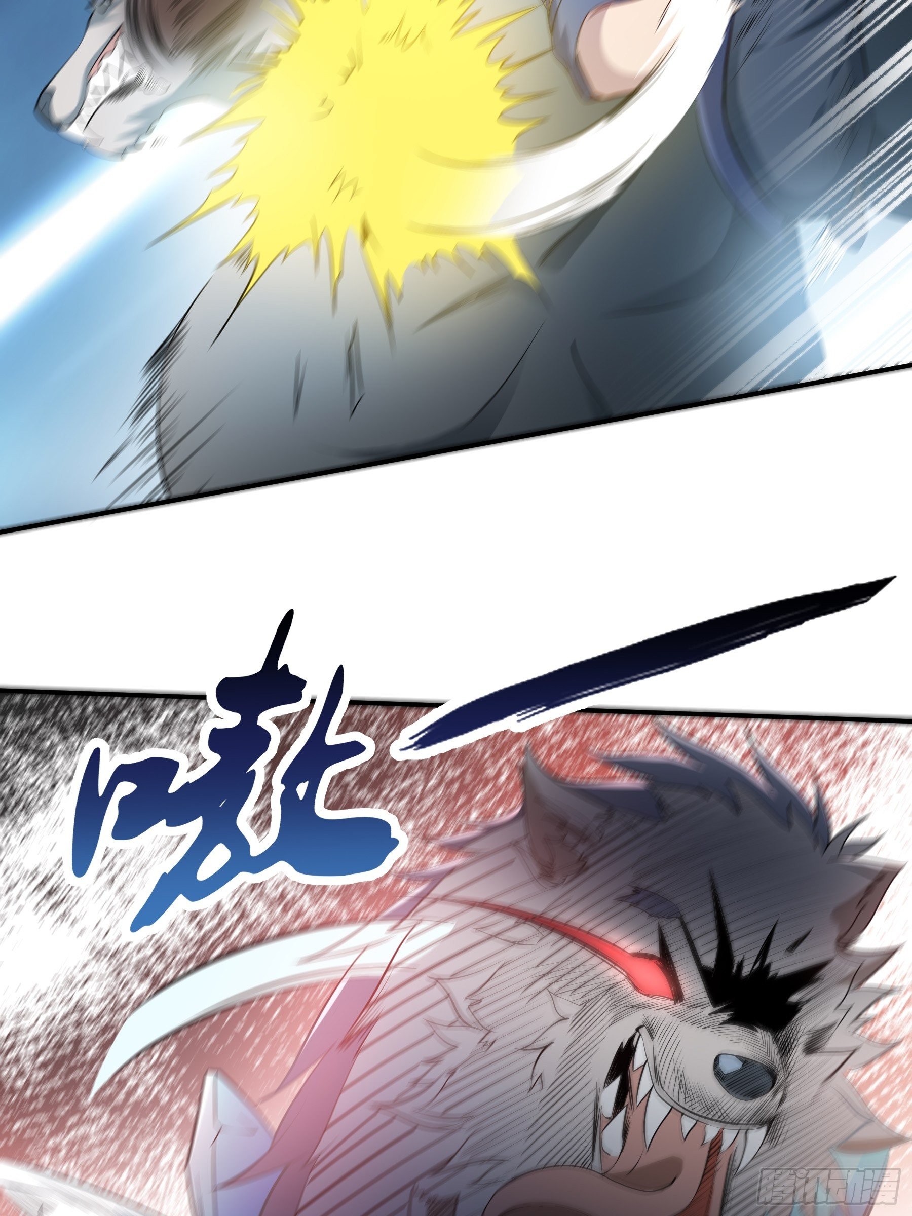 26 控制异能23