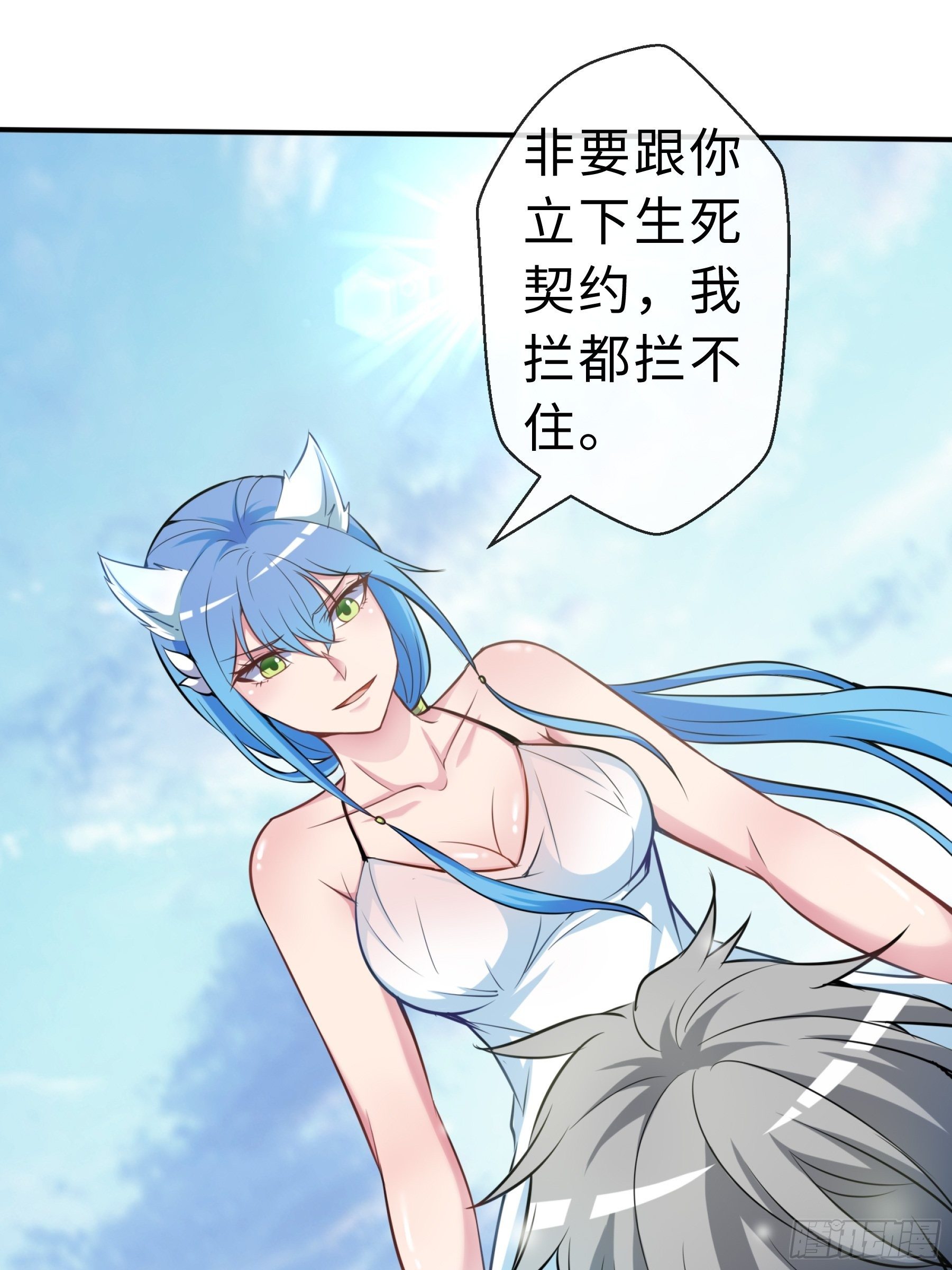 29 引导者9