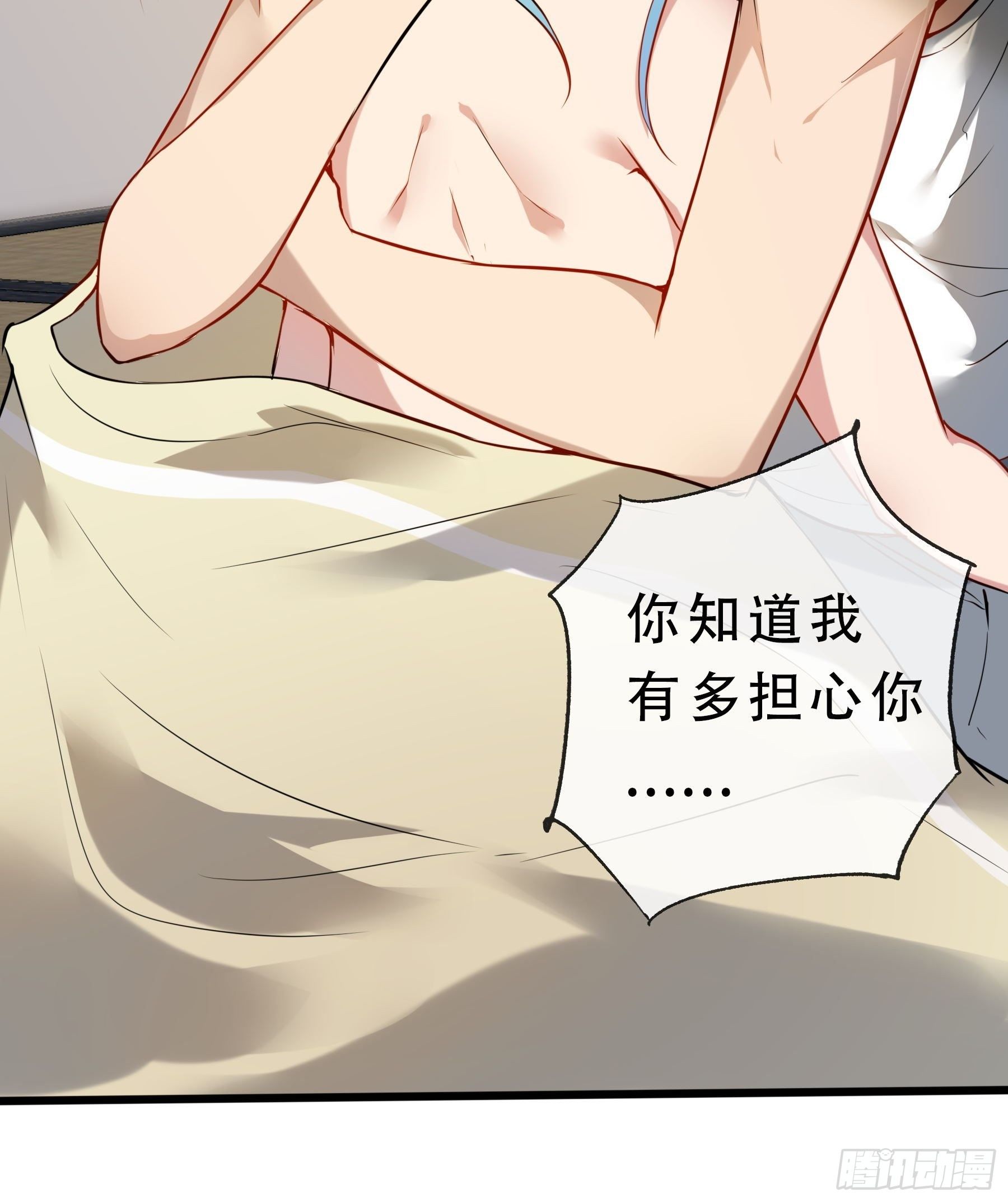 04小白？青灵？11