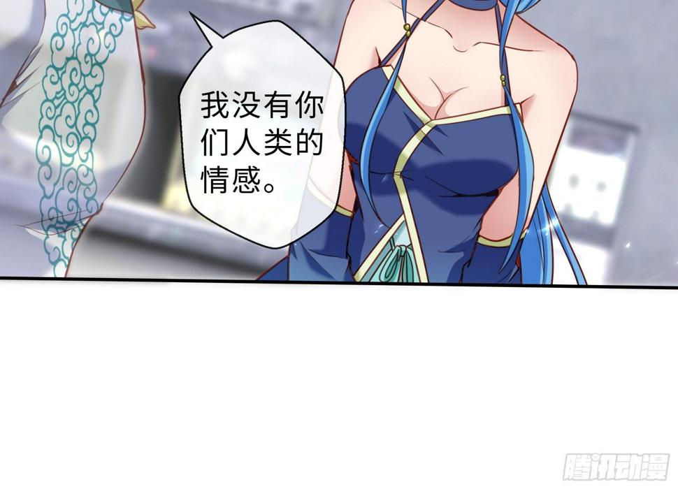 45 运动场24