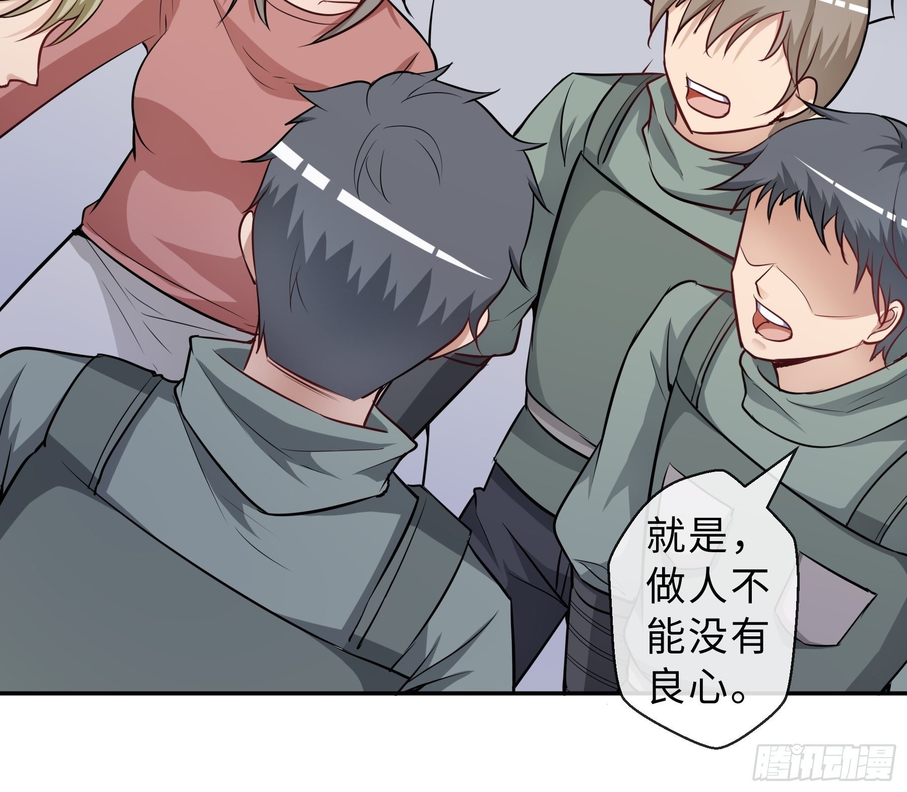 31 职责18