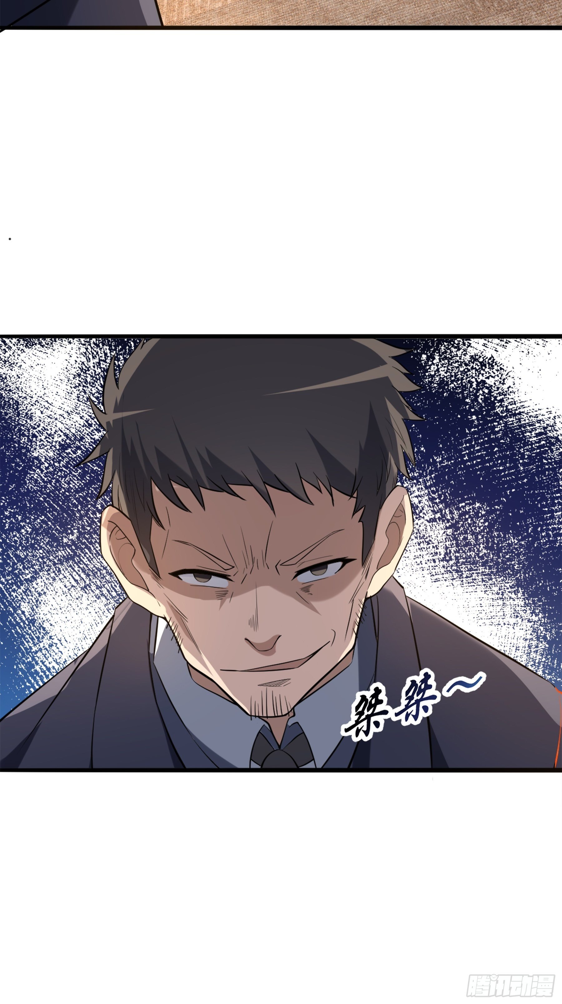 15 肖校董39