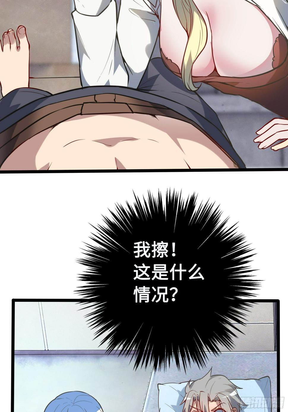 09虞秋44