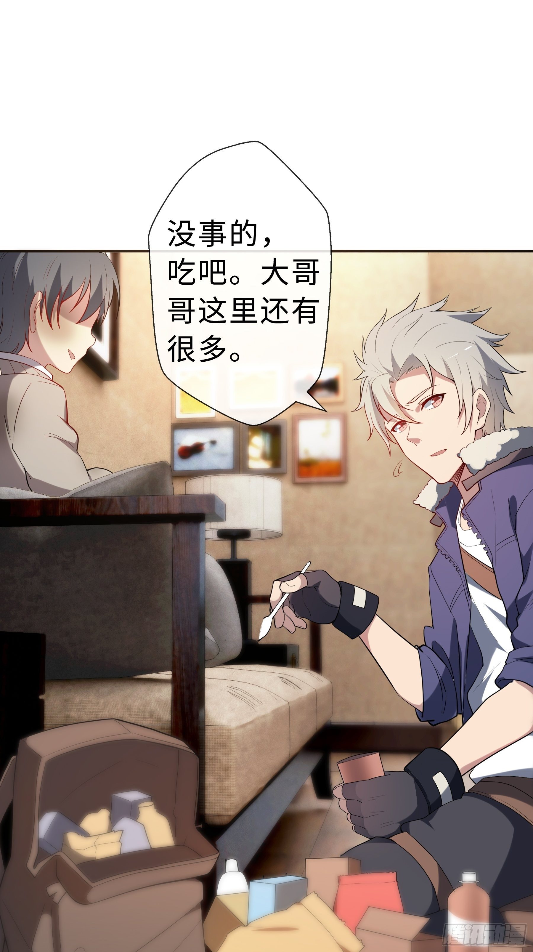 19 醒悟16