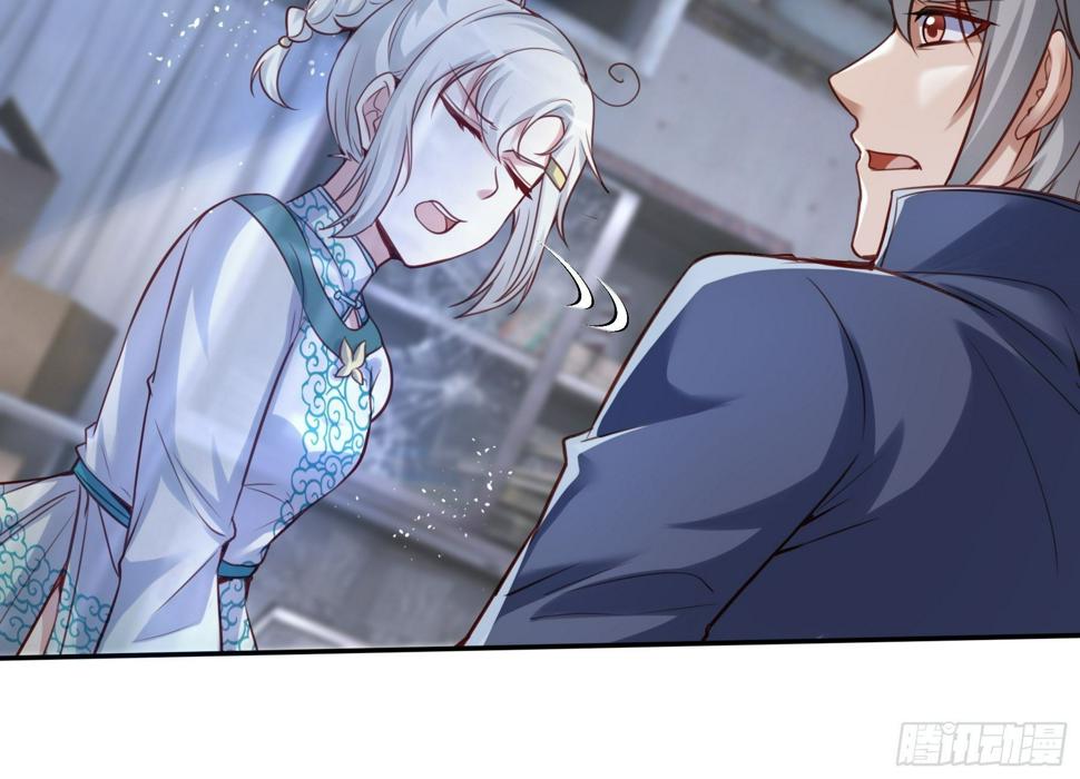 43 逃避40