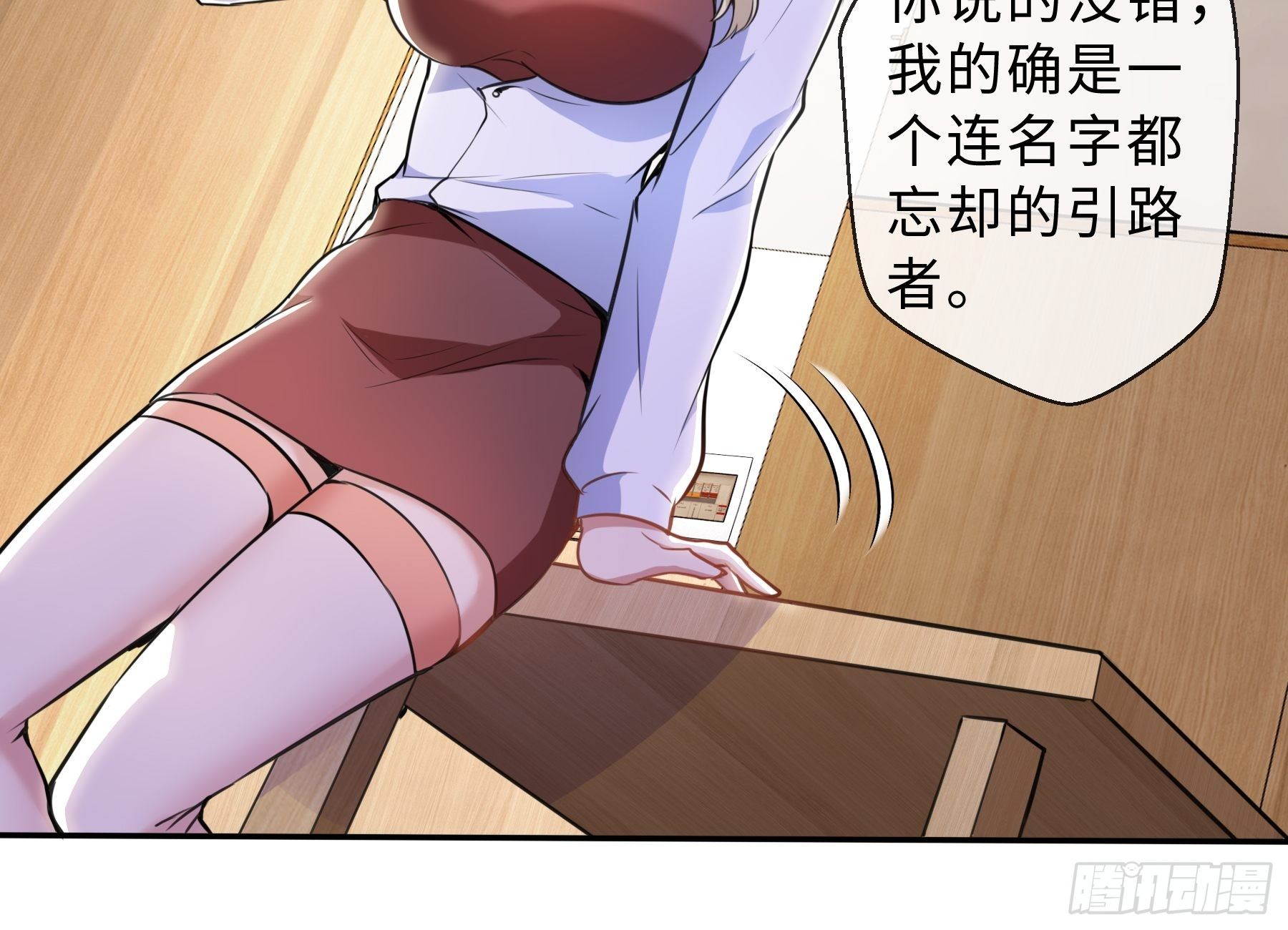 37 示好12