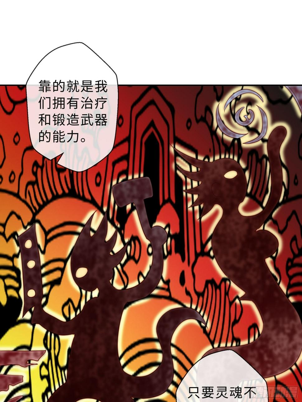 43 逃避17