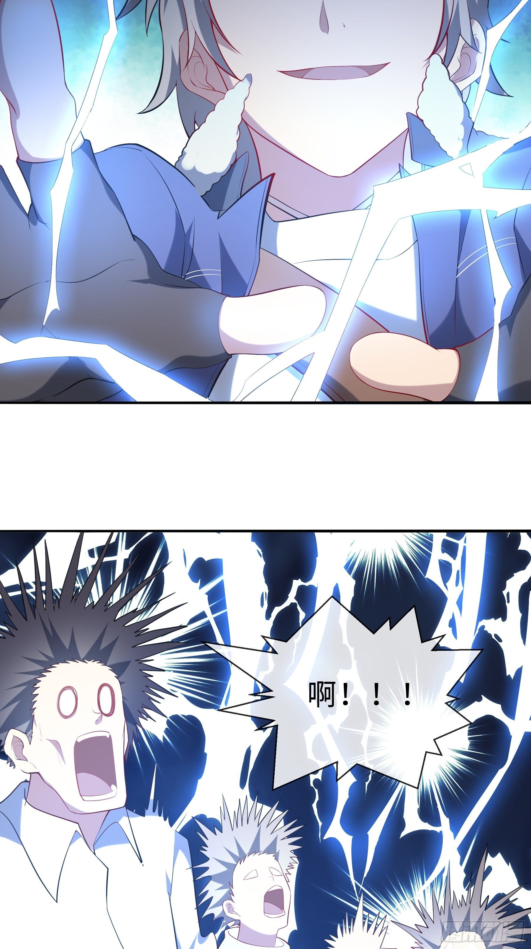 23 袭击12
