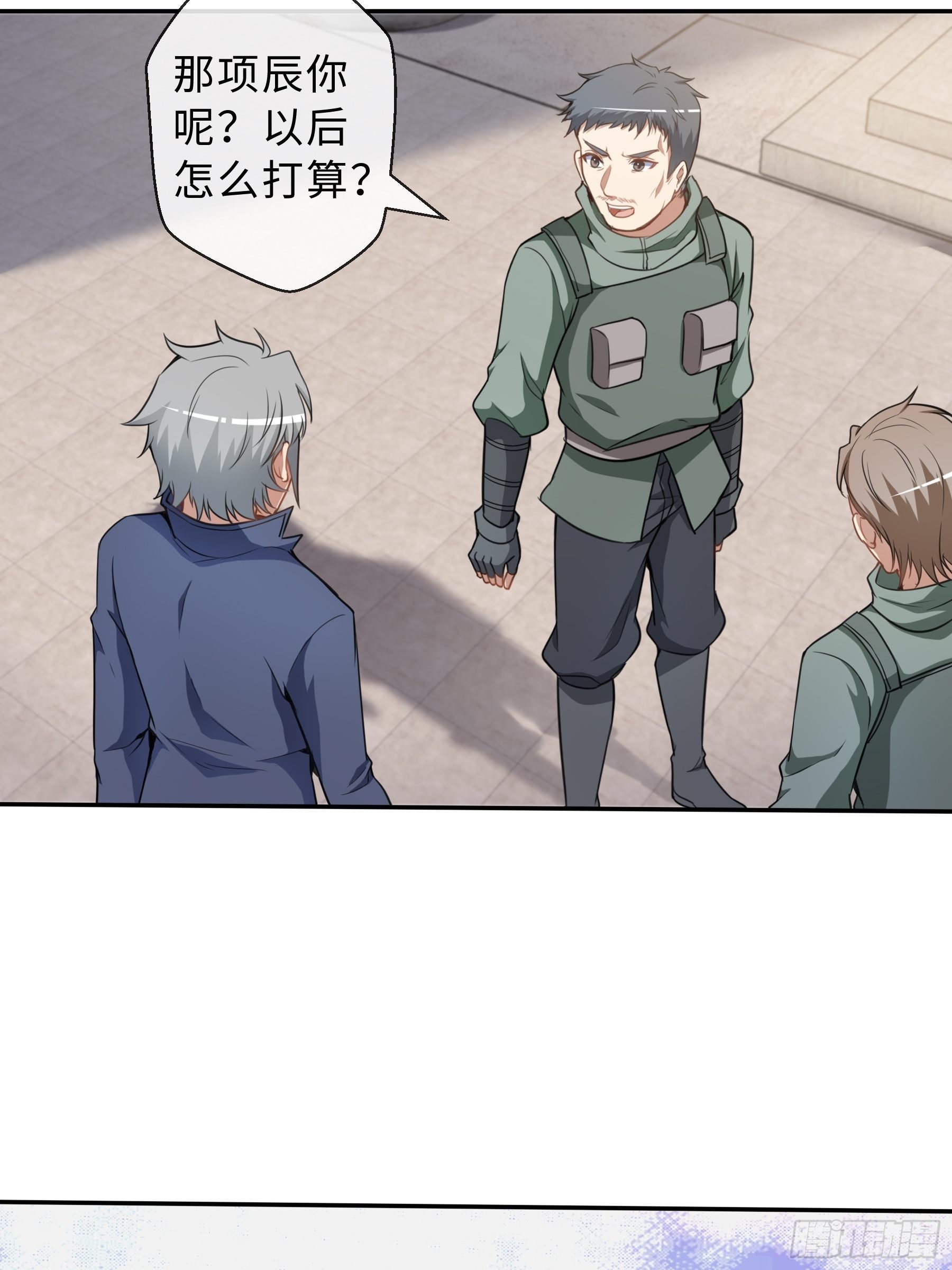 38 翼狼王26