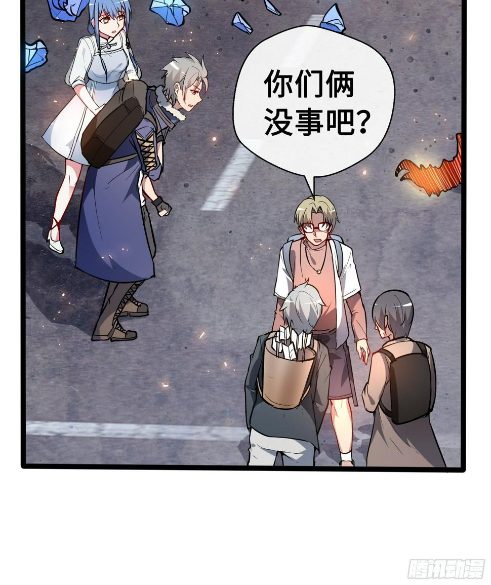 09虞秋30