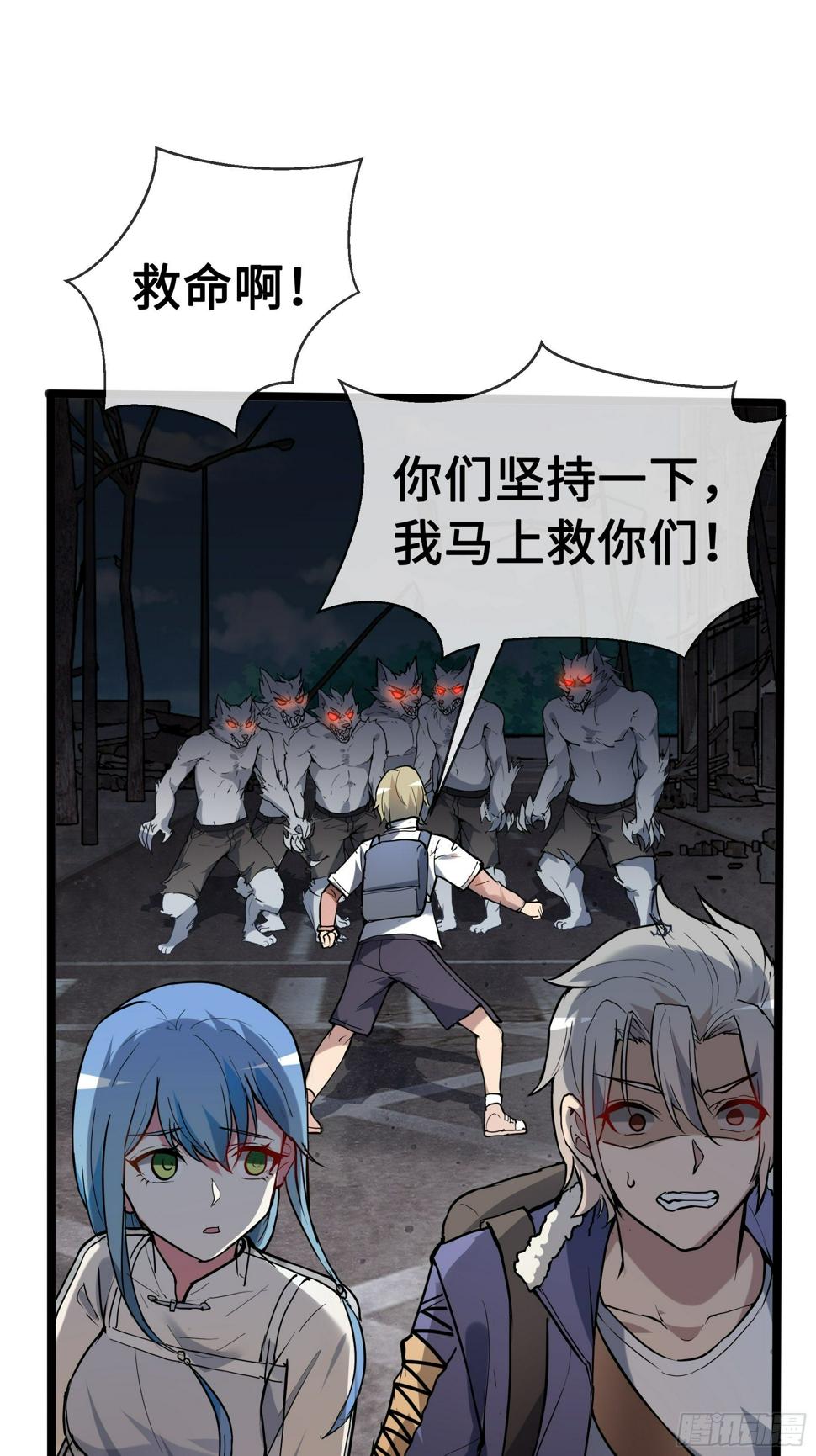 09虞秋16