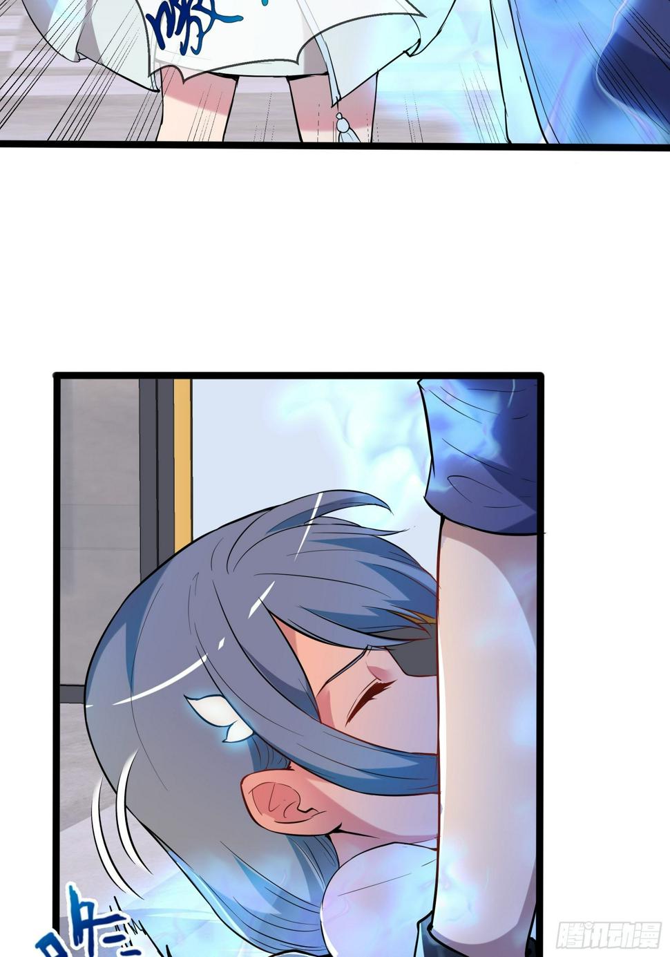 07兽魂12