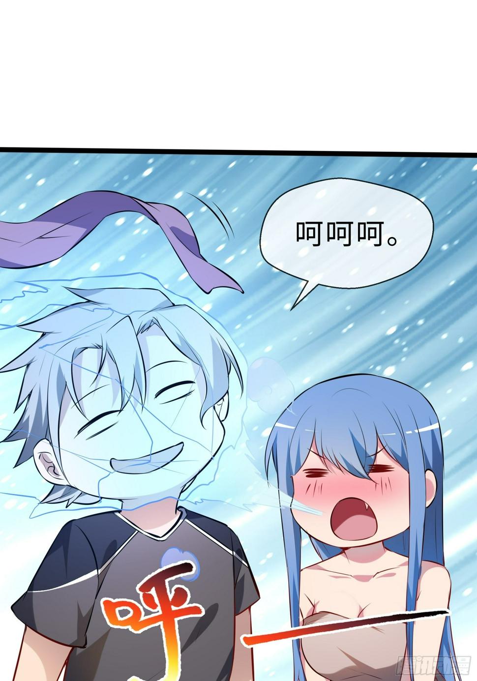 12兽魂的影响45