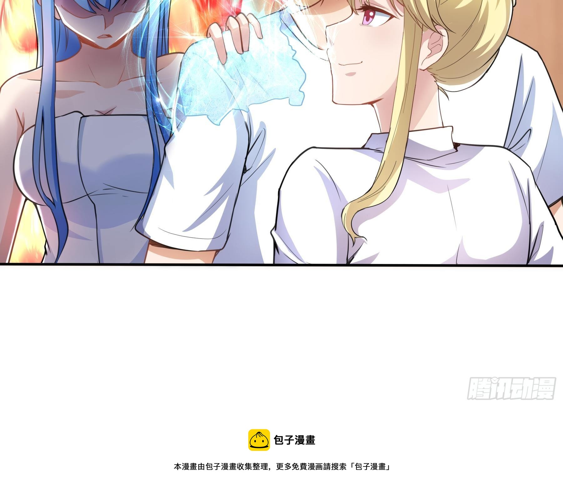 36 意识空间44