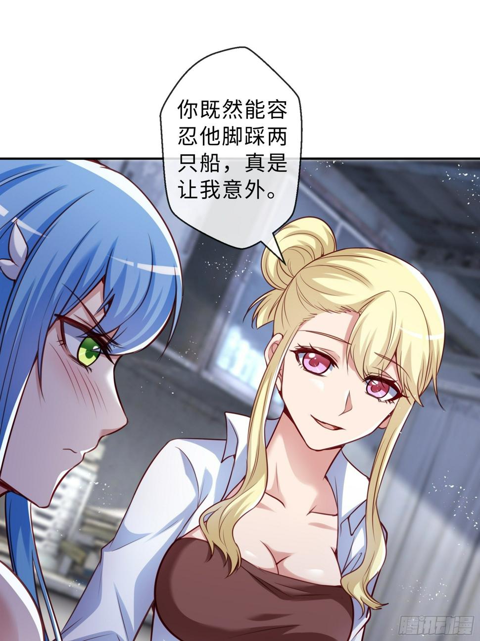 43 逃避9