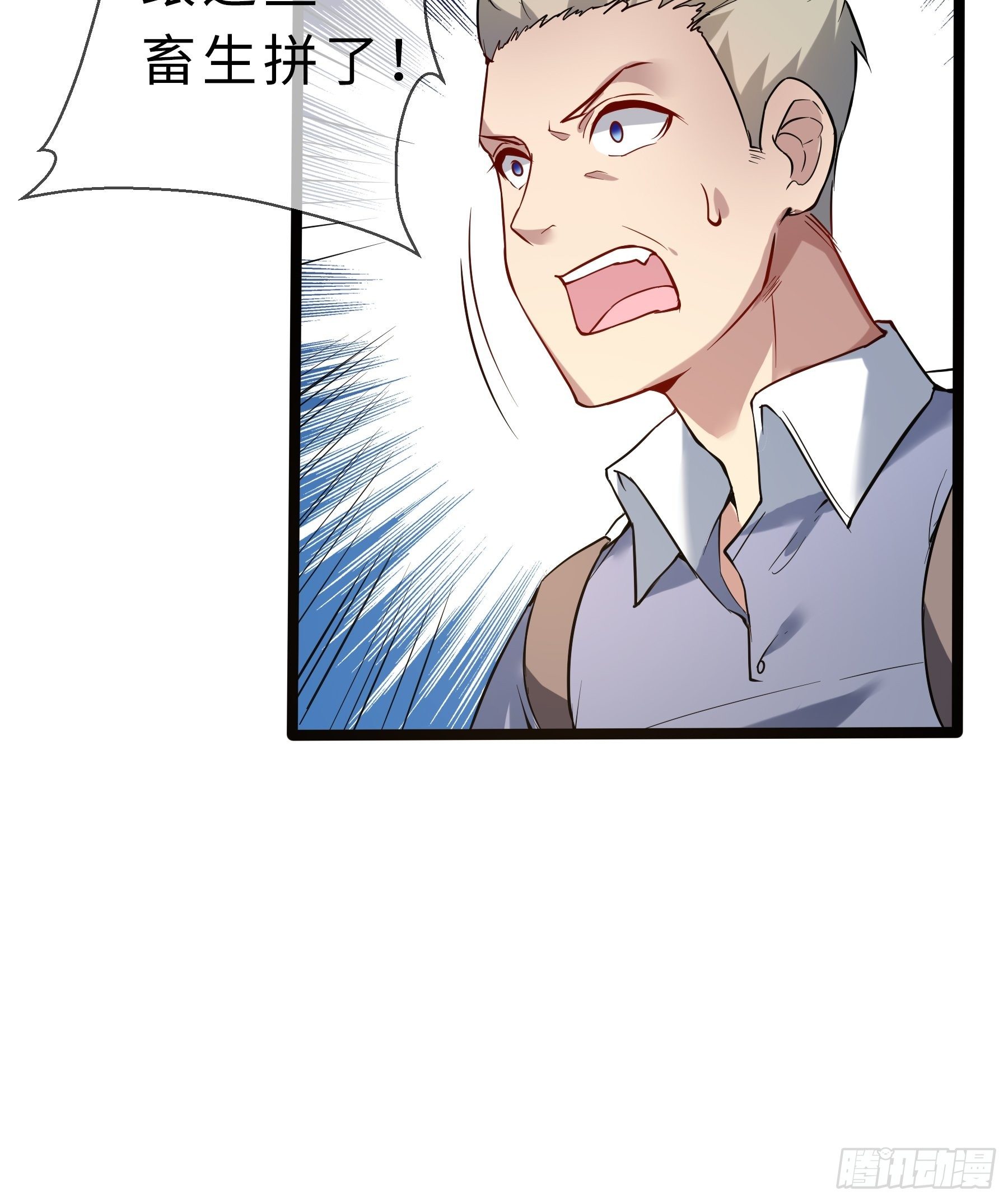 05启程22