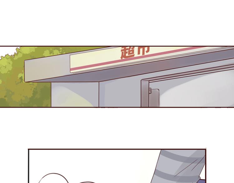 第8话 我们都是大傻瓜32