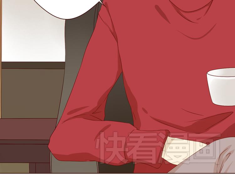第20话 你过的好吗？29