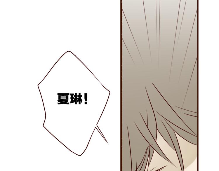 第16话 强大了，才配争取你36