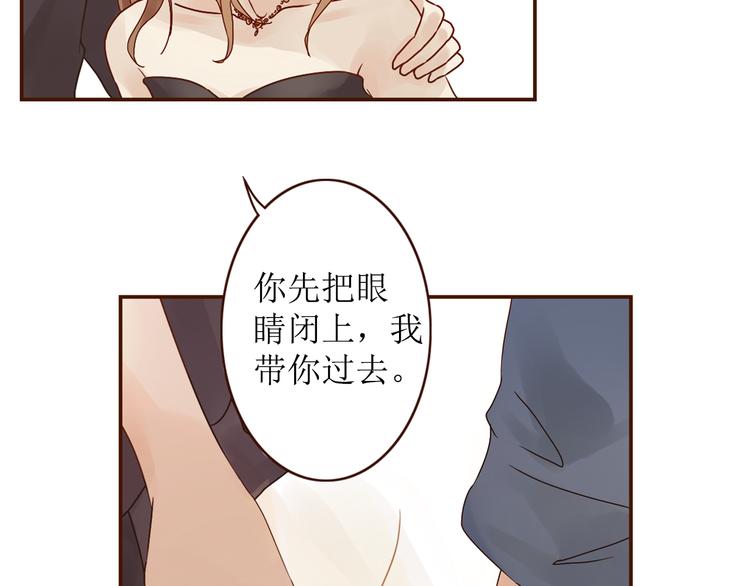 第10话 纷乱的心绪18