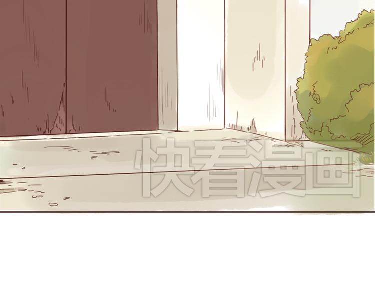 第3话 曾经那可笑的爱情14