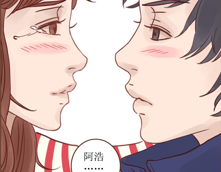 第4话  你没资格碰我！45