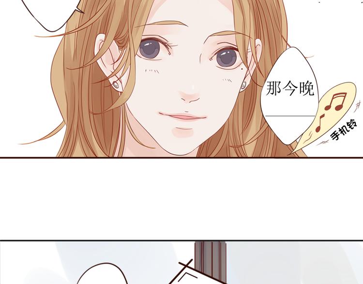 第7话 生病的傻瓜39