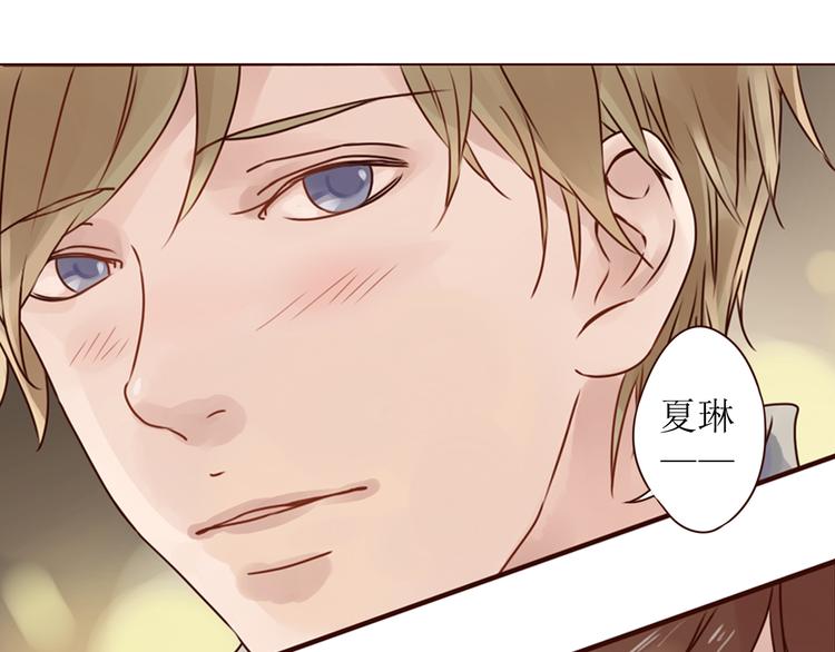 第9话 魔女的蜕变79