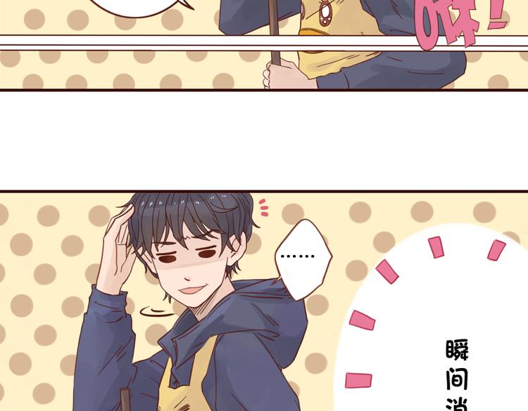 第5话 新年，我们一起吧！60