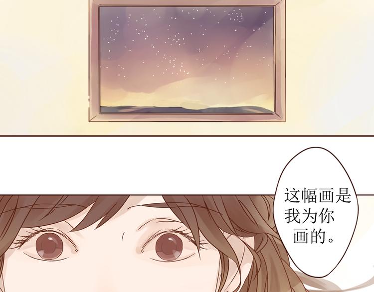 第10话 纷乱的心绪21