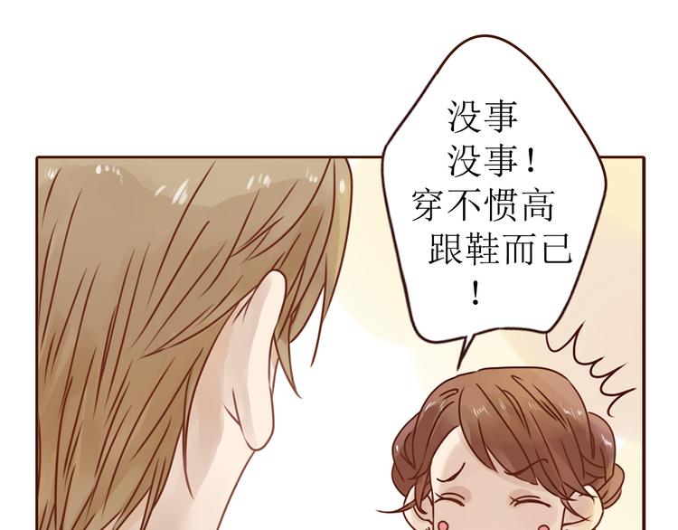 第10话 纷乱的心绪40