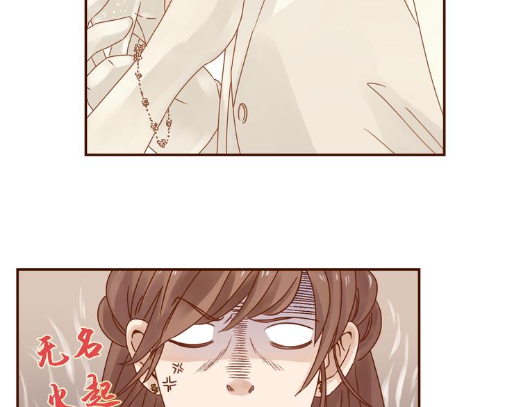 第10话 纷乱的心绪33