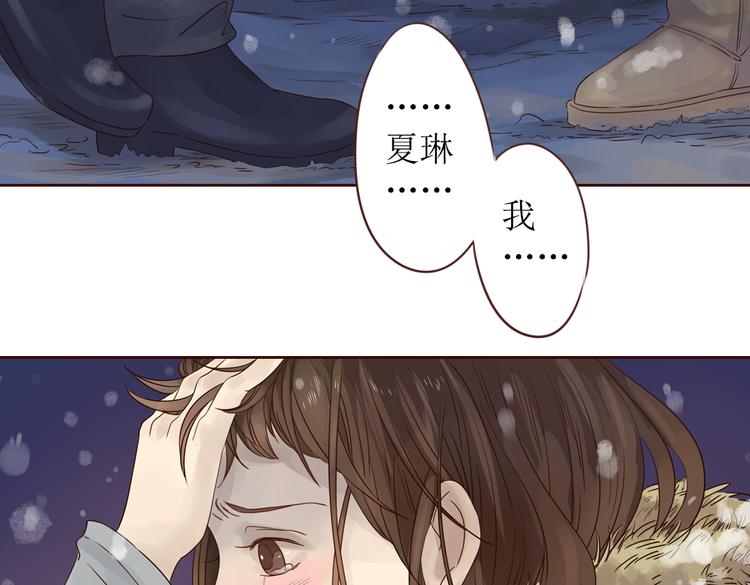 第6话 我们重新开始68