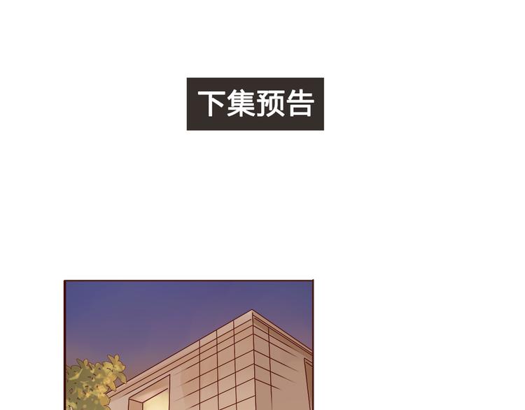 第9话 魔女的蜕变74