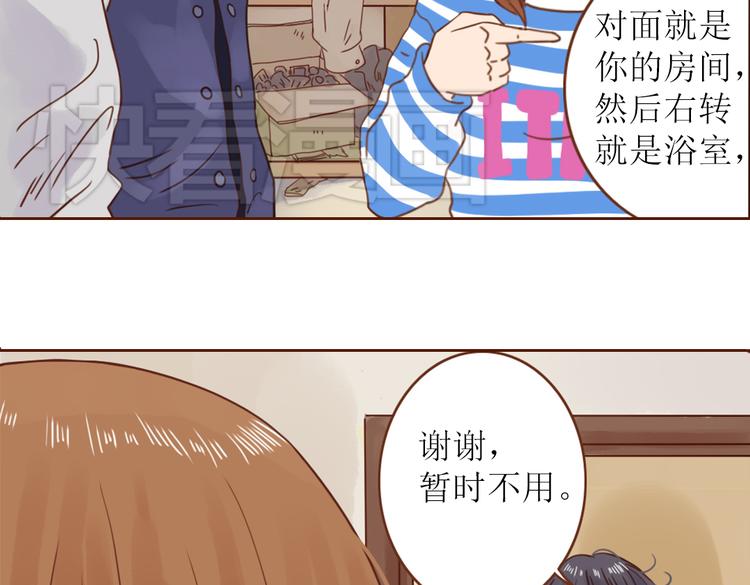 第1话 神啊，救救我吧89