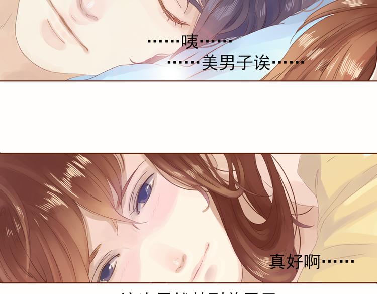 第1话 神啊，救救我吧50