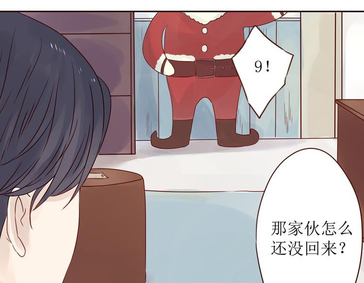 第6话 我们重新开始86