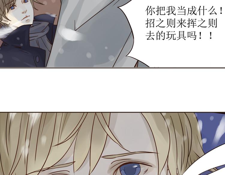 第6话 我们重新开始65